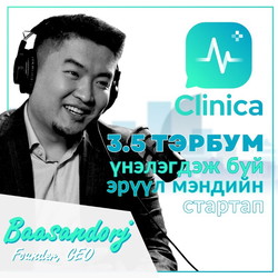 #6 Baasandorj - Clinica