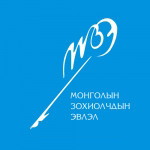 Mонголын Зохиолчдын Эвлэл
