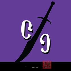 Есийн нэг. ЗэлМэ жанжин