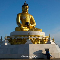 Дархан-Уул аймаг