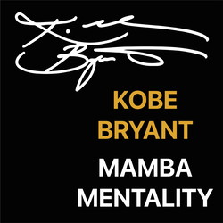 Мамба сэтгэлгээ