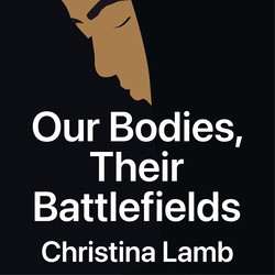 Бидний бие, тэдний тулааны талбар