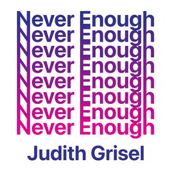 Хэзээ ч хангалттай байдаггүй