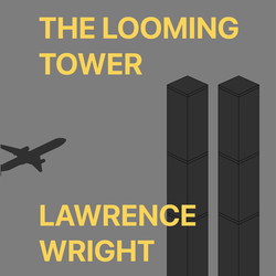 Цамхгийн бараа