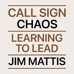 Нууц кодын эмх замбараагүйтэл