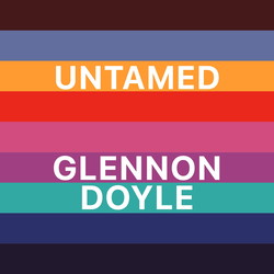 Үл номхрохуй