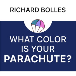 Шүхэр тань ямар өнгөтэй вэ?