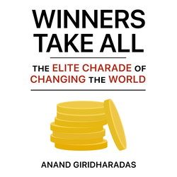 Ялагчид бүгдийг хүртдэг