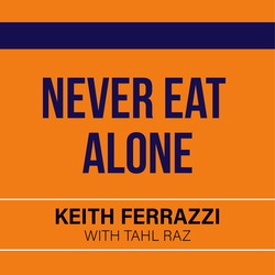 Хэзээ ч ганцаараа бүү ид