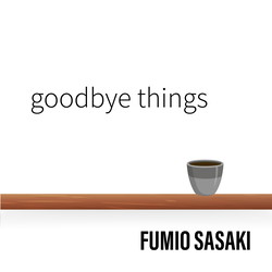 Эд зүйлс минь баяртай