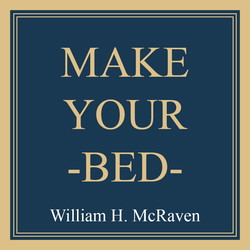 Хамгийн багаас эхэл