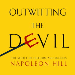 Чөтгөрийг мэхлэх нь