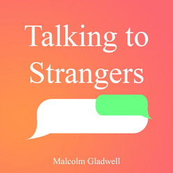 Танихгүй хүмүүстэй ярилцах нь