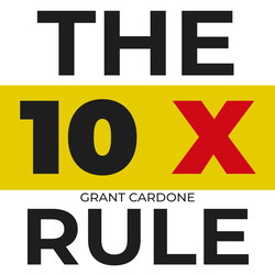 10 дахин нэмэгдүүлэх дүрэм