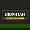 Оюунтан Подкаст