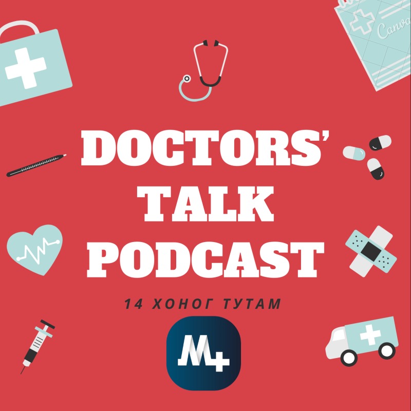 Doctors' Talk