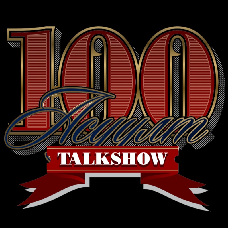 100 асуулт ток шоу