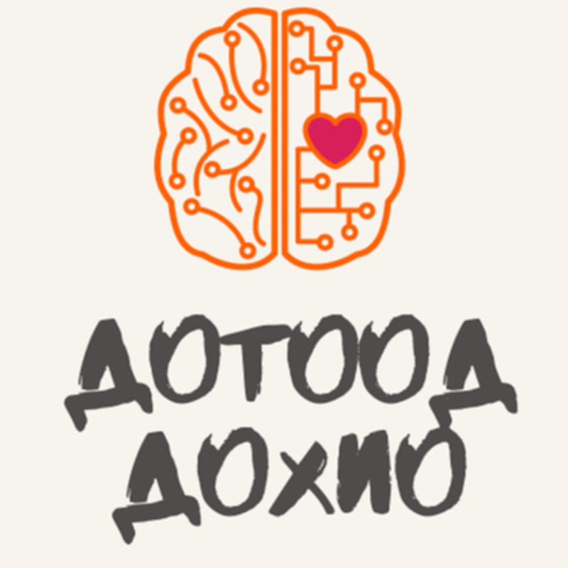 Дотоод Дохио