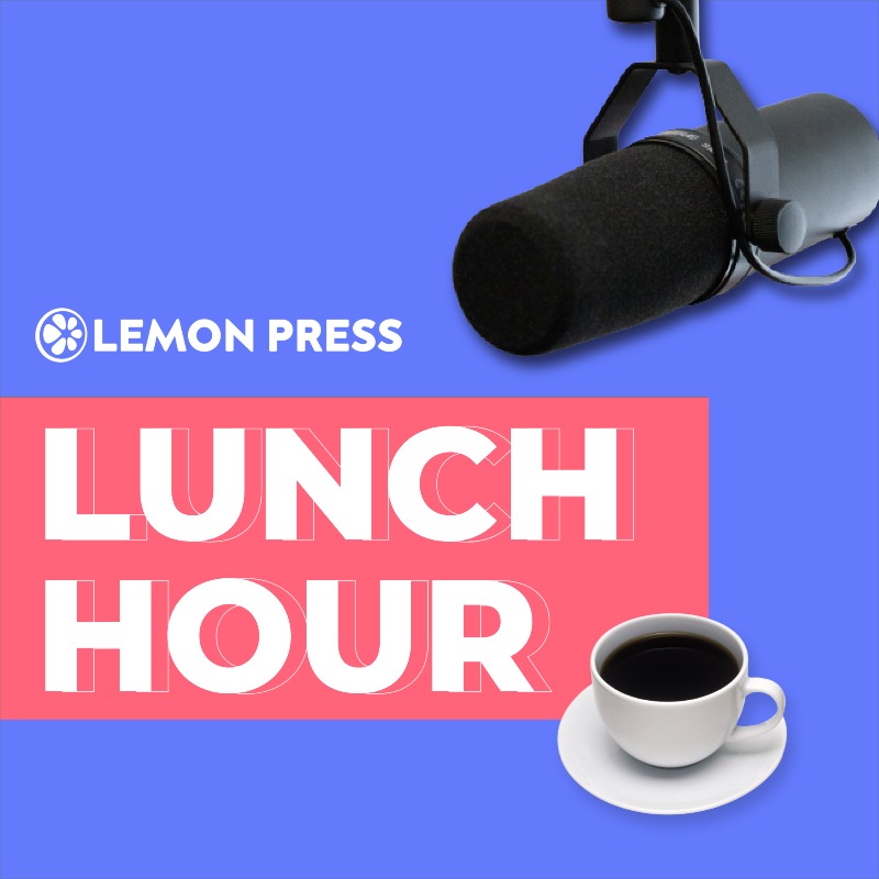 Lunch Hour Podcast